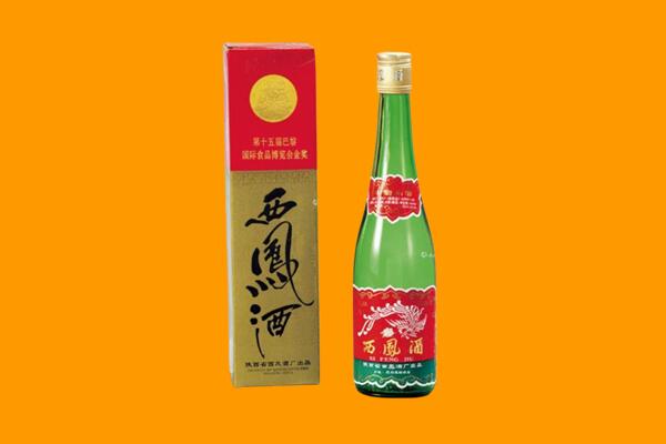 黔东南州丹寨西凤酒回收.jpg